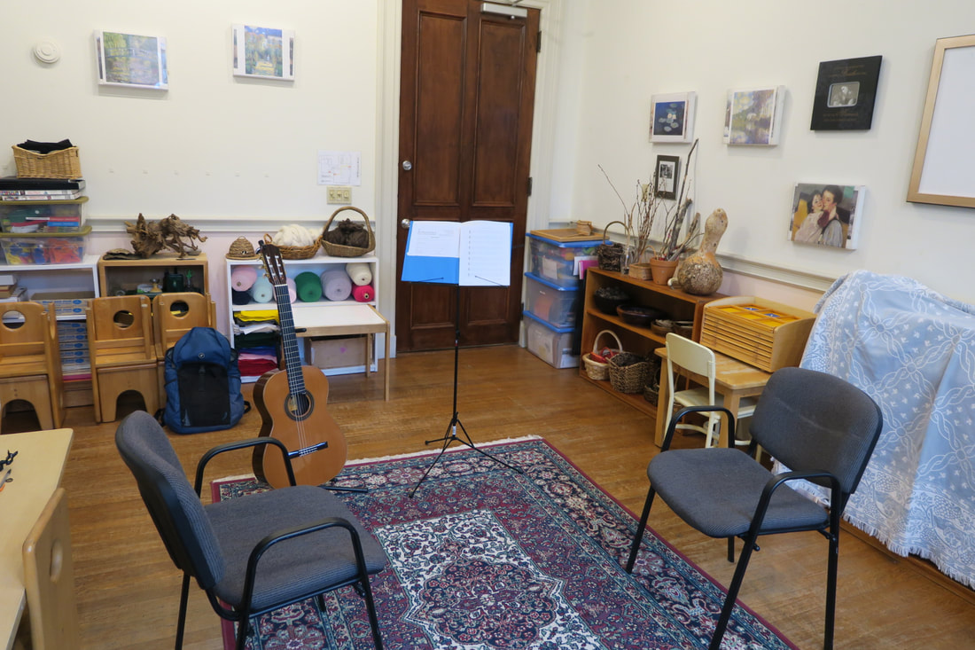 Providence guitar academy guitar lesson room and facility.